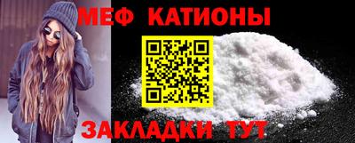 ешки Гусь-Хрустальный