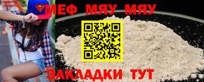 ешки Гусь-Хрустальный