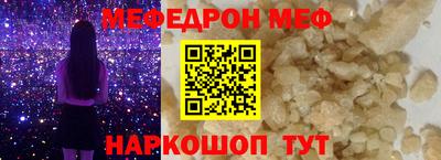 ешки Гусь-Хрустальный