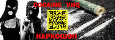 не бодяженный Гусев