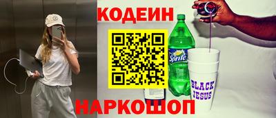 дмт Тулун