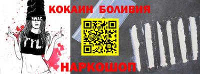 не бодяженный Гусев