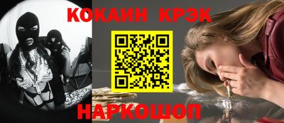 не бодяженный Гусев