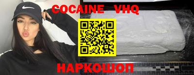 не бодяженный Гусев