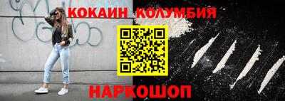 не бодяженный Гусев