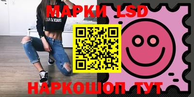 ешки Гусь-Хрустальный