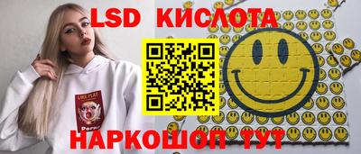 герыч Гусиноозёрск