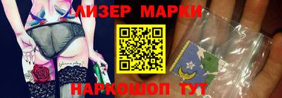 ешки Гусь-Хрустальный