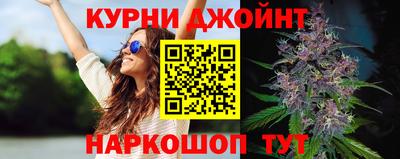 герыч Гусиноозёрск
