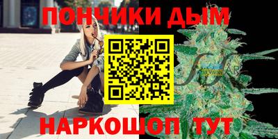 герыч Гусиноозёрск