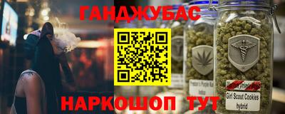 ешки Гусь-Хрустальный