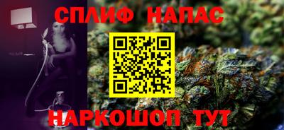 ешки Гусь-Хрустальный