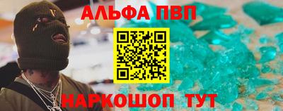 герыч Гусиноозёрск