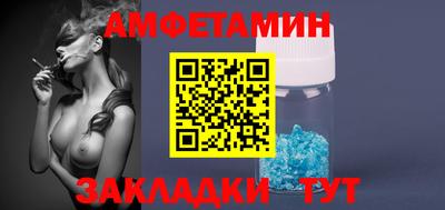 ешки Гусь-Хрустальный