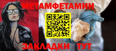 не бодяженный Гусев