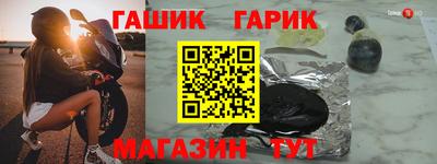 альфа пвп Туймазы