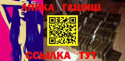 не бодяженный Гусев