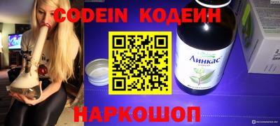 ешки Гусь-Хрустальный