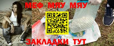 прущие грибы Тула