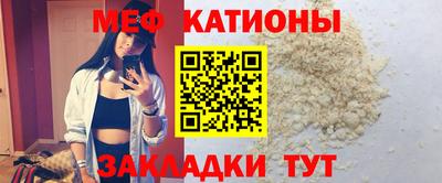 ешки Гусь-Хрустальный