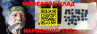 ешки Гусь-Хрустальный